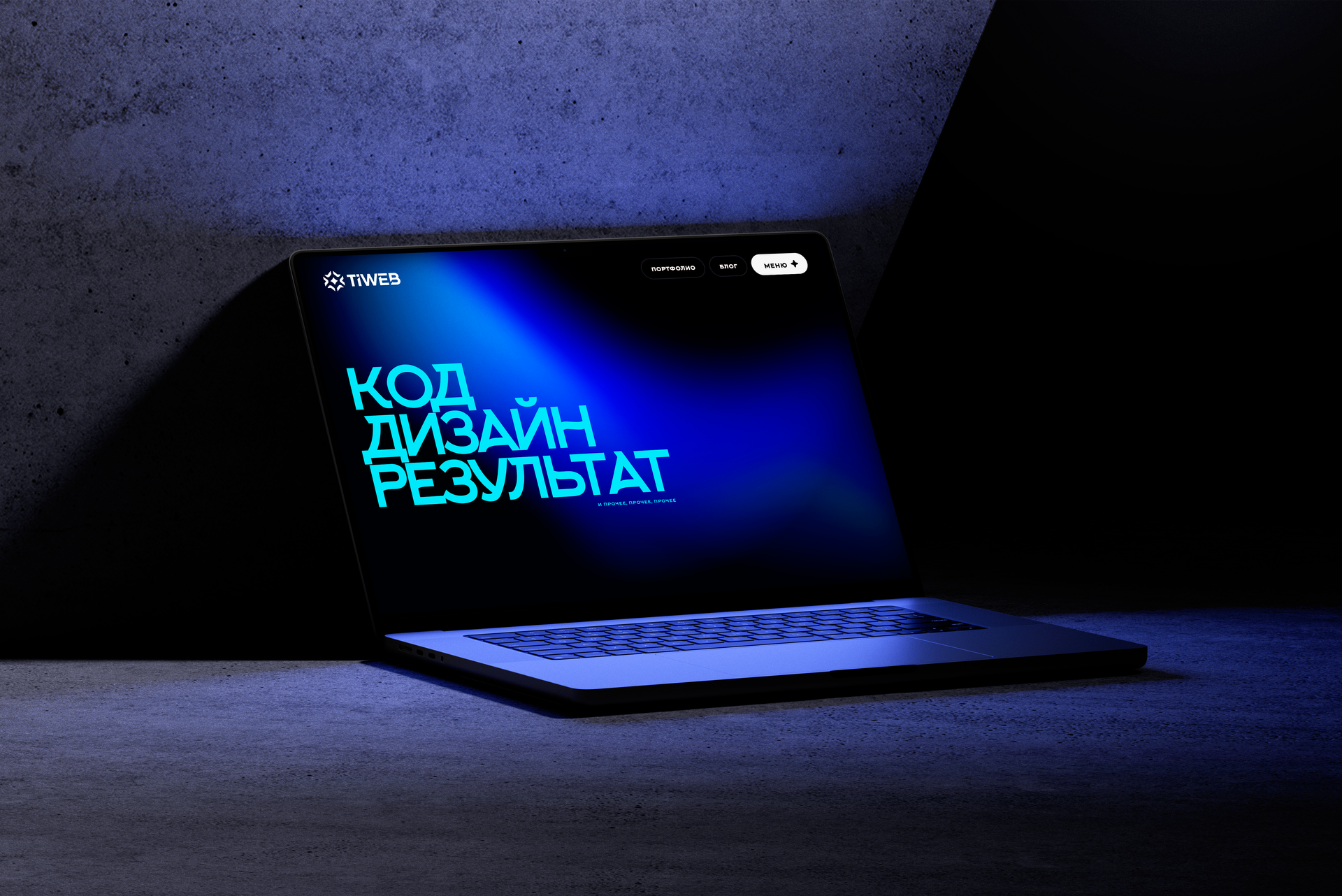 Ti Web Cover